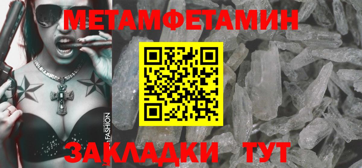 АМФ 97% Кириши