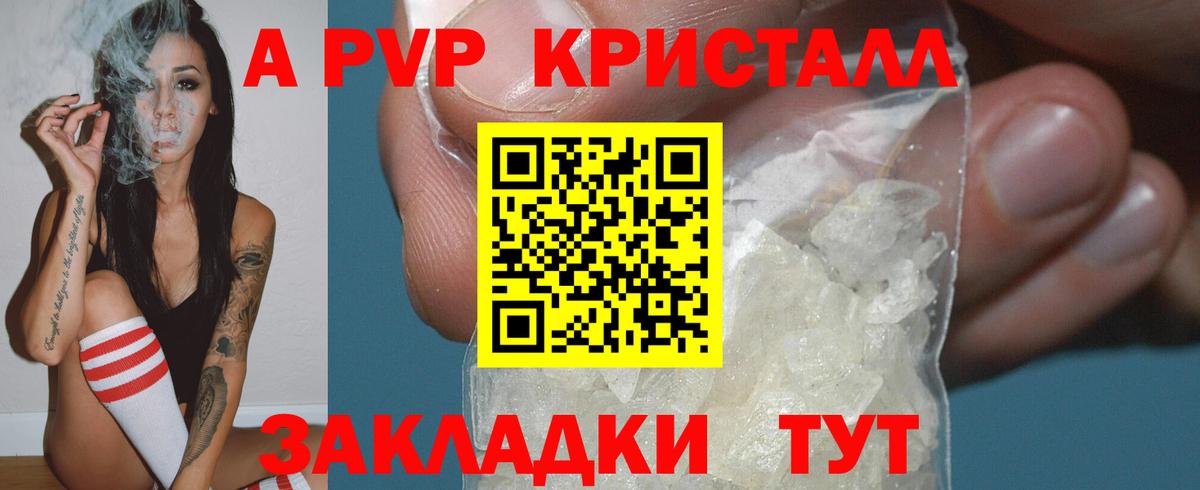  COCAIN Кириши
