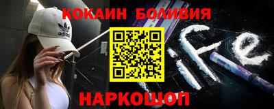 спиды Краснодар