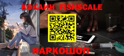 не бодяженный Краснокаменск