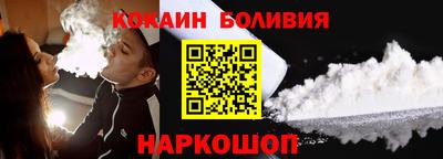спиды Краснодар