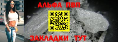 не бодяженный Краснокаменск