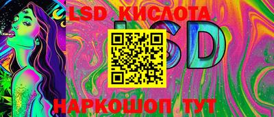 не бодяженный Краснокаменск