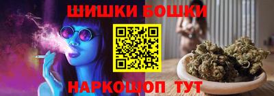 не бодяженный Краснокаменск