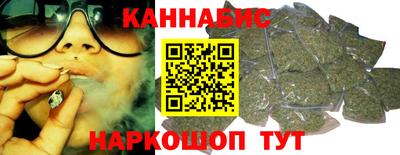 не бодяженный Краснокаменск