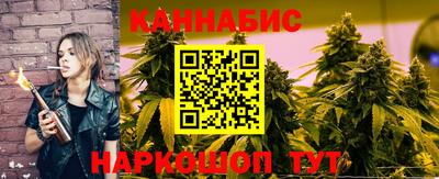скорость mdpv Краснознаменск