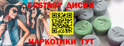 не бодяженный Краснокаменск