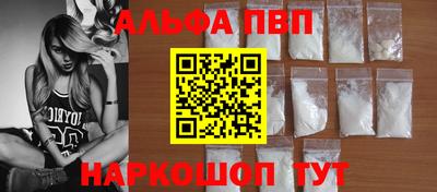 не бодяженный Краснокаменск