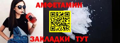 скорость mdpv Краснознаменск