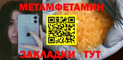 не бодяженный Краснокаменск