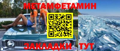 скорость mdpv Краснознаменск