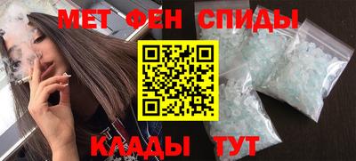 не бодяженный Краснокаменск