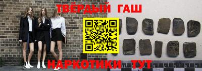 спиды Краснодар