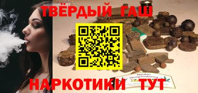 спиды Краснодар