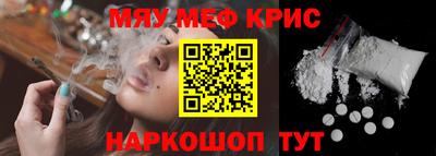 не бодяженный Краснокаменск