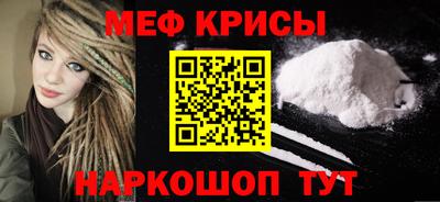 не бодяженный Краснокаменск