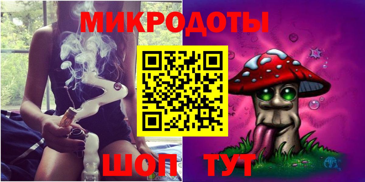 Кириши  Галлюциногенные грибы Magic Shrooms  Вход с VPN  Галлюциногенные грибы Psilocybine cubensis 